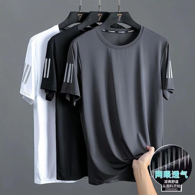 【发货快】夏季冰丝t恤男圆领速干衣短袖薄款透气半袖大码运动男