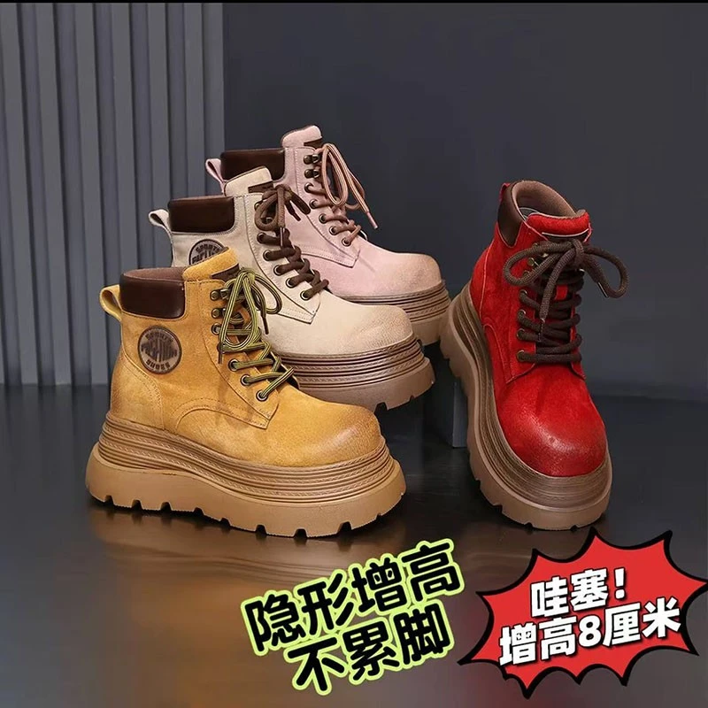 【8cm增高】马丁靴女款小个子显高大黄靴2025新款春秋季内增高短靴