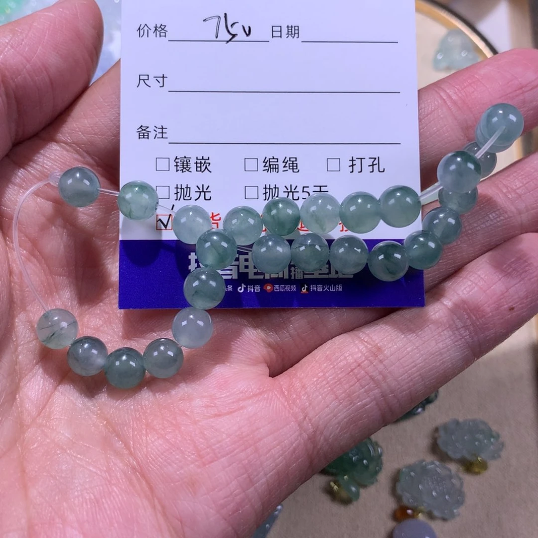 定制翡翠未镶嵌糖*