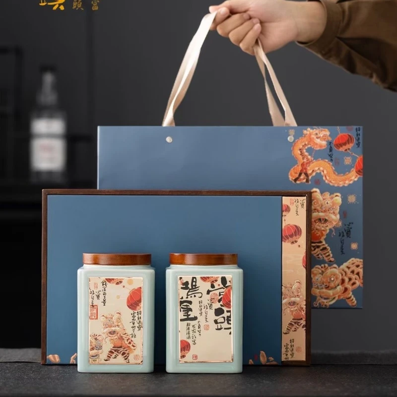 茉莉花茶浓香型茉莉花草茶陶瓷罐鸿运当头礼盒装