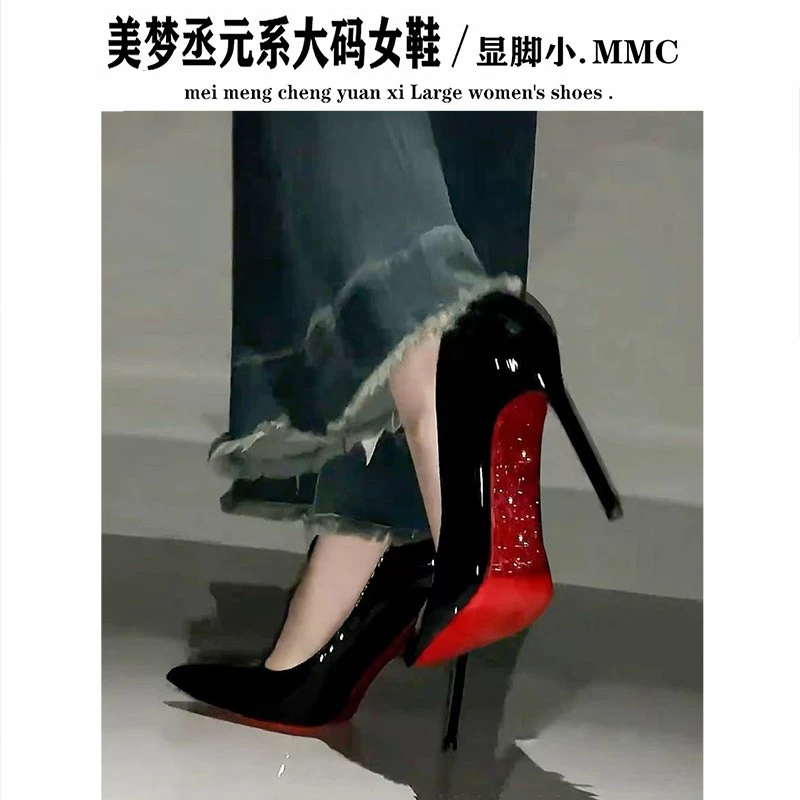 法式气质尖头细跟高跟鞋百搭尖头性感黑色一脚蹬单鞋胖脚宽脚女鞋