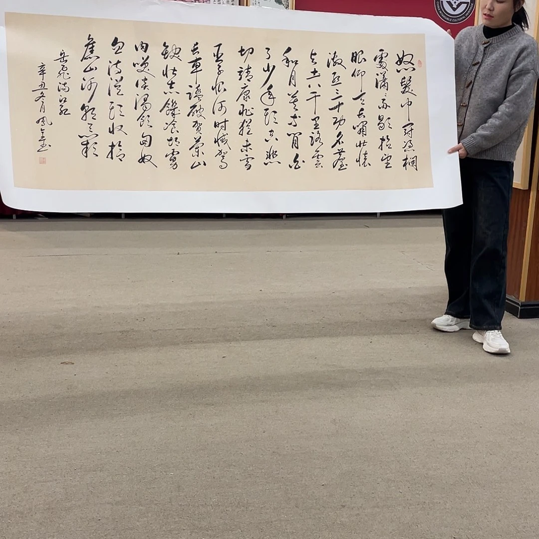国画可口可乐公司在公司推出的一款游戏的游戏