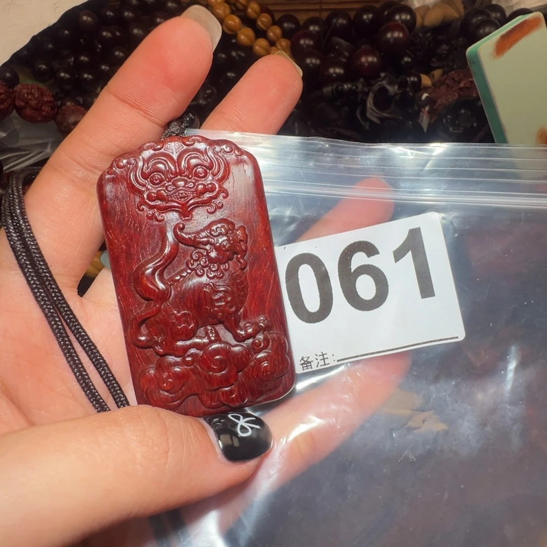 檀香紫檀（小叶紫檀）吊坠