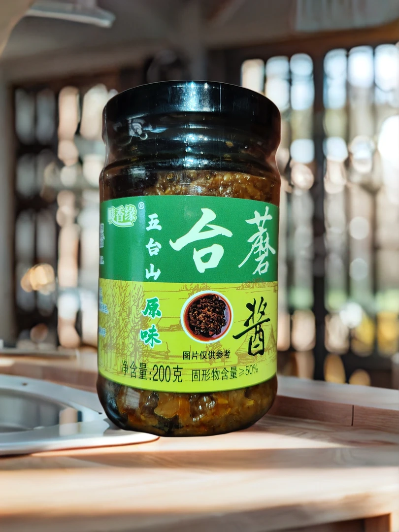【唛香缘】五台山台蘑酱200g原味香辣即食下饭酱香辣酱下饭拌饭酱