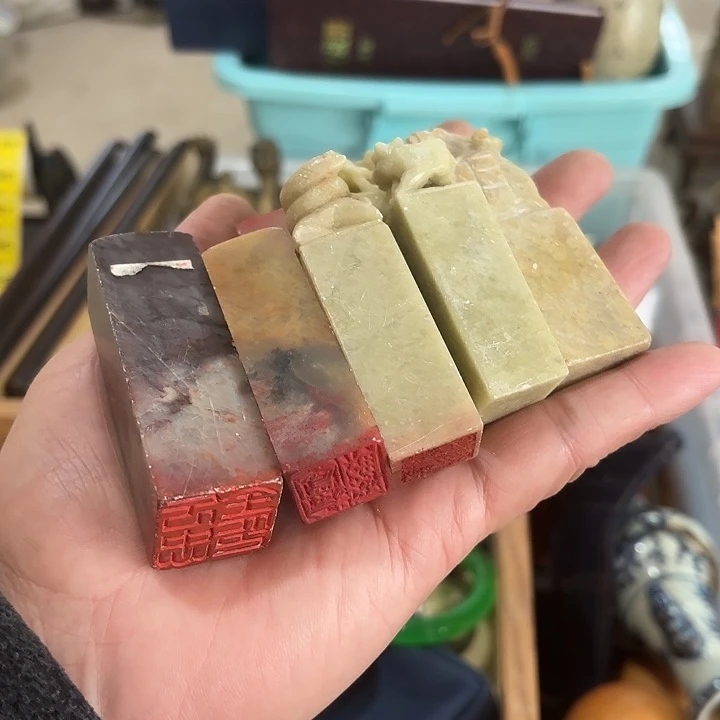 愿***洪杂色豆（科檀/科特迪瓦檀木）