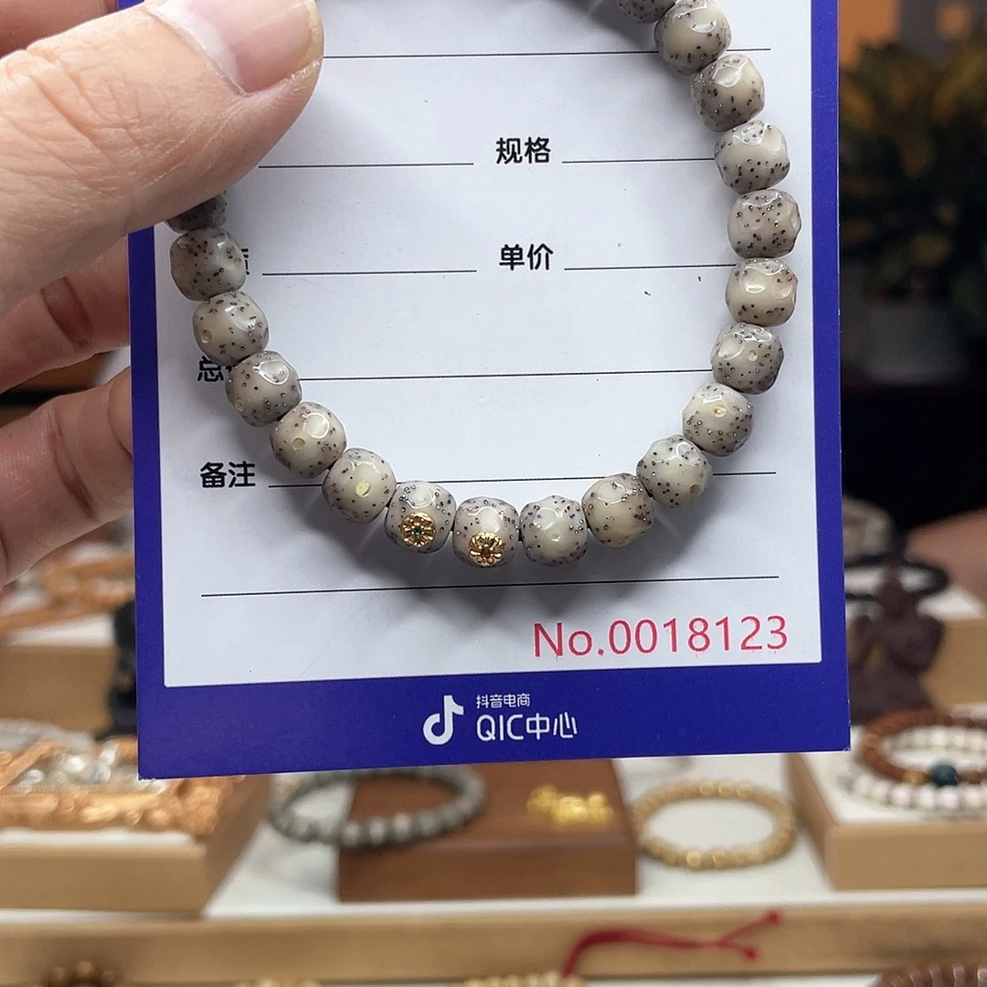 吊坠星月菩提星月
