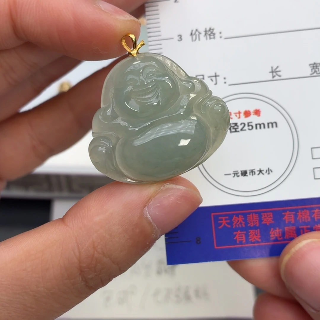 翡翠18K金镶嵌颈饰大佛公