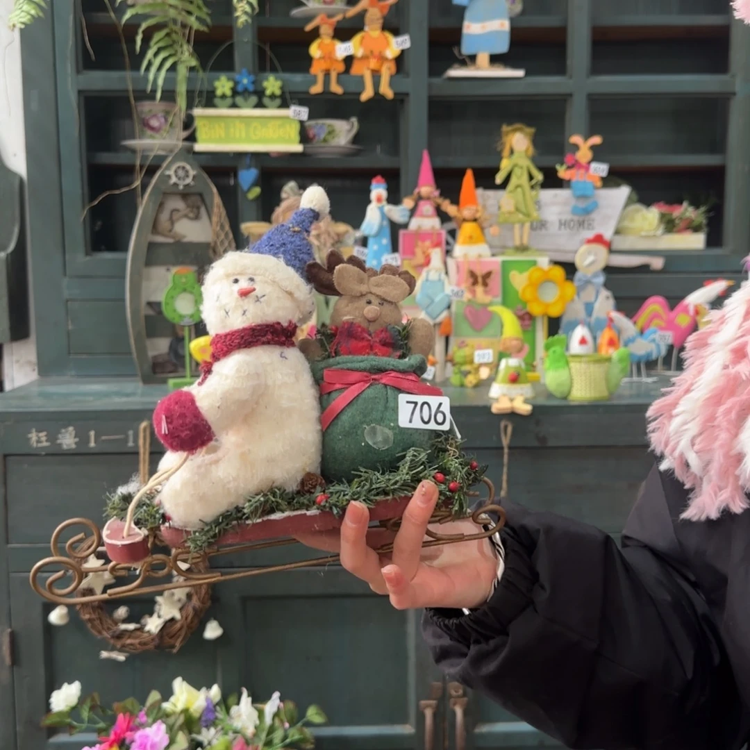 中古风老货玩具默认微瑕