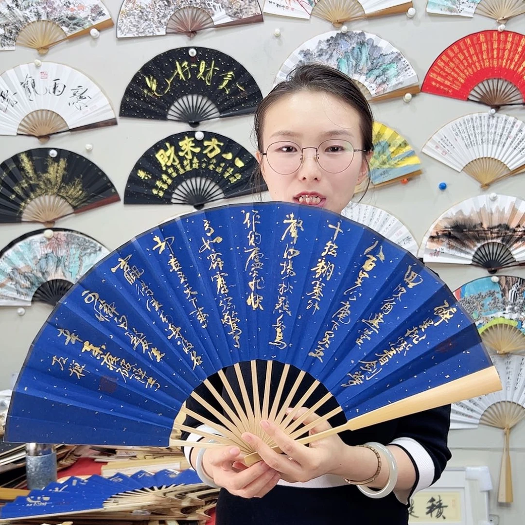 书法书法 10寸玉竹 手写手绘 默认粘好