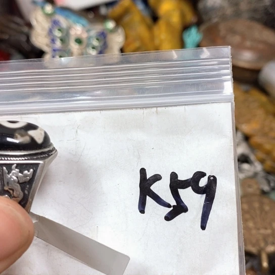 苏***亚最美古村专属链接