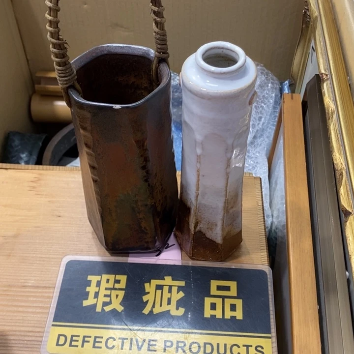 b***y哈哈哈哈哈哈哈哈哈哈