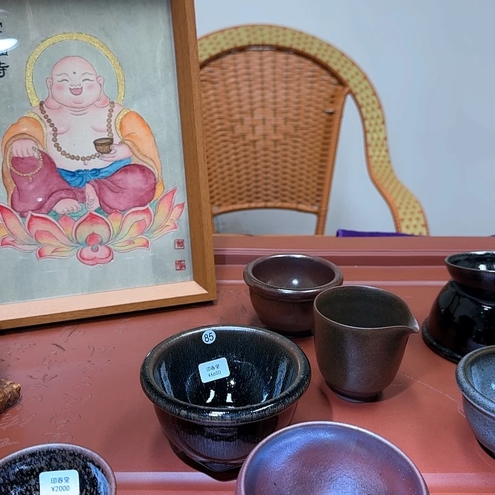 茶盏斂印春堂柴烧建盏