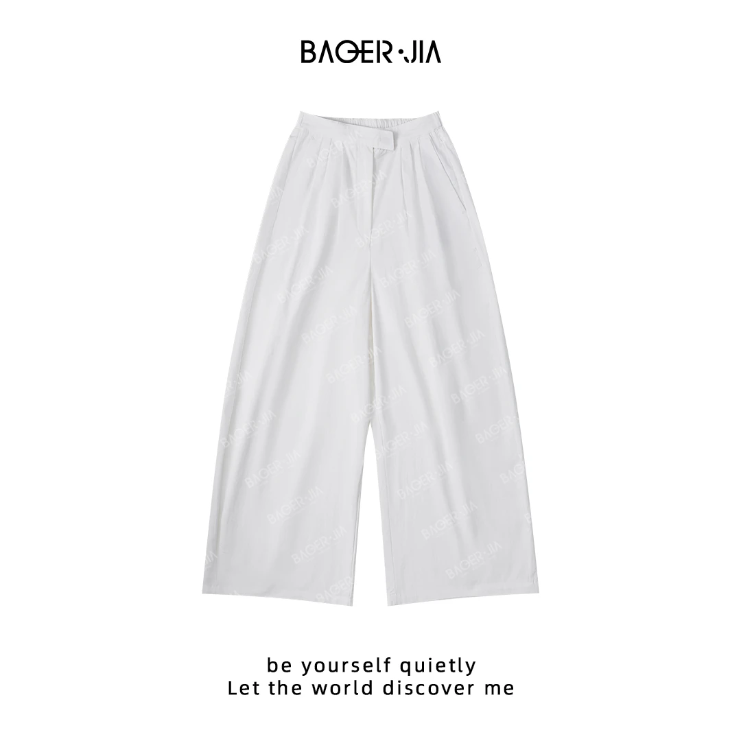 66-【气球裤】宝儿家含幂BC82525204夏季新款百搭舒适透气白色裤子
