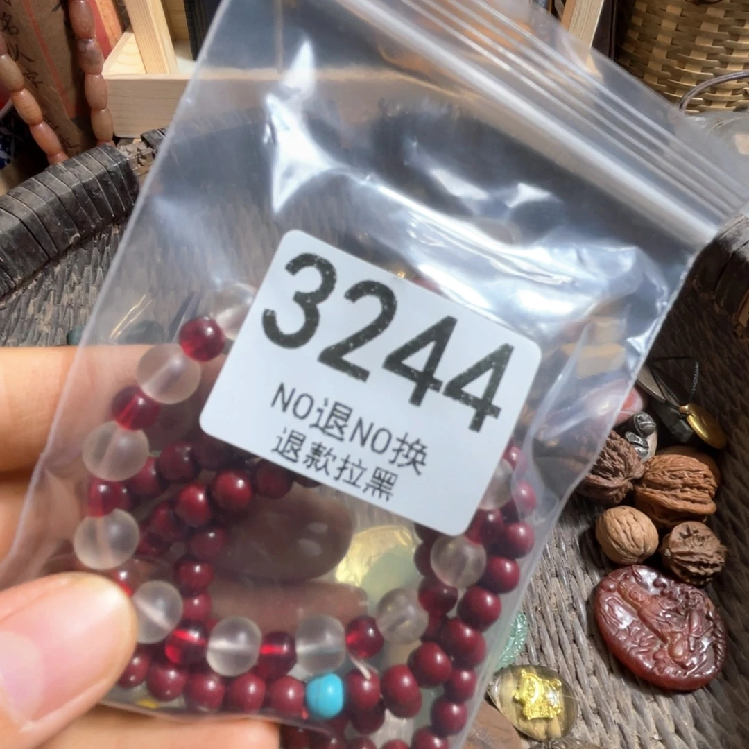 用***8瓷片3244.   999999999