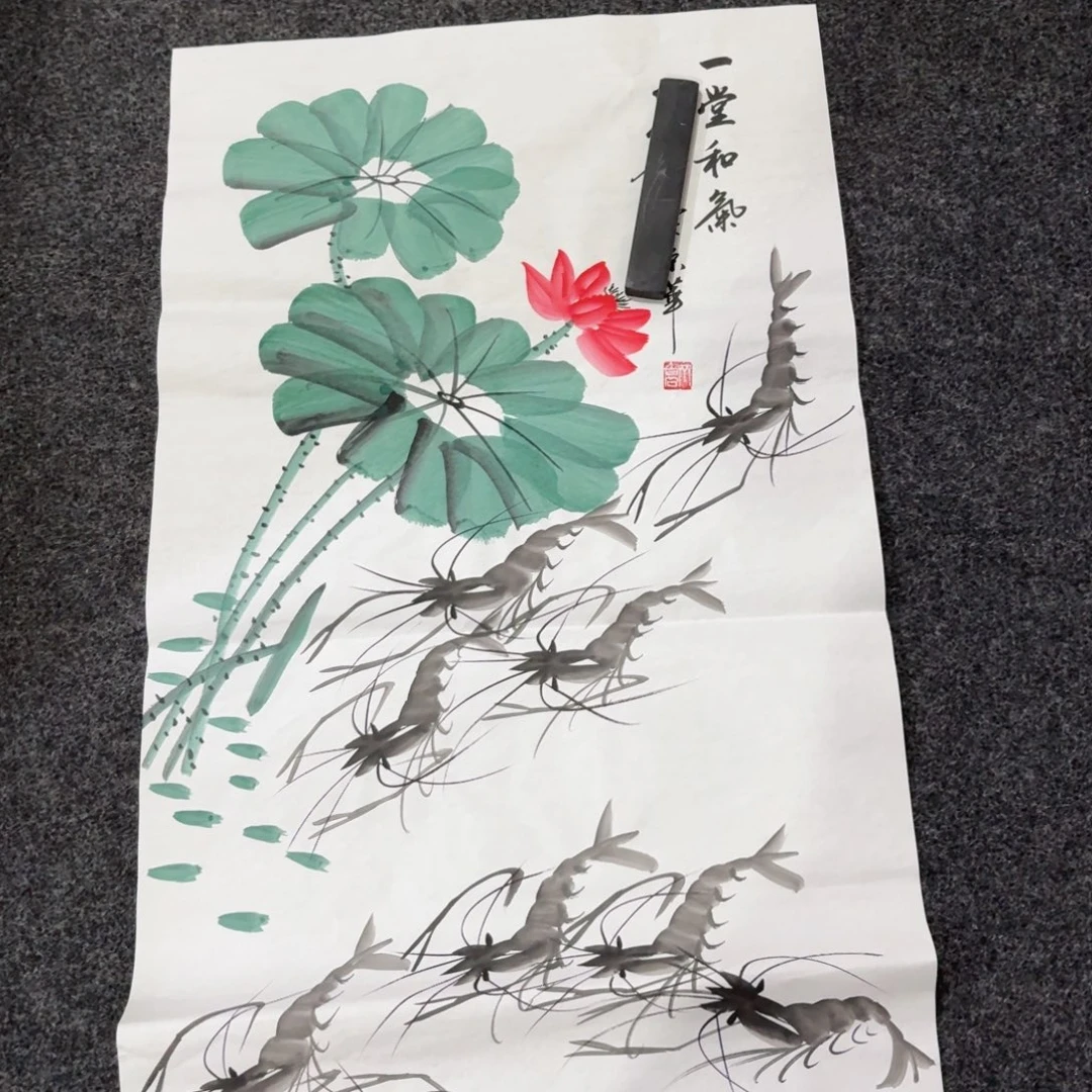 尚古里商贸 画心一张