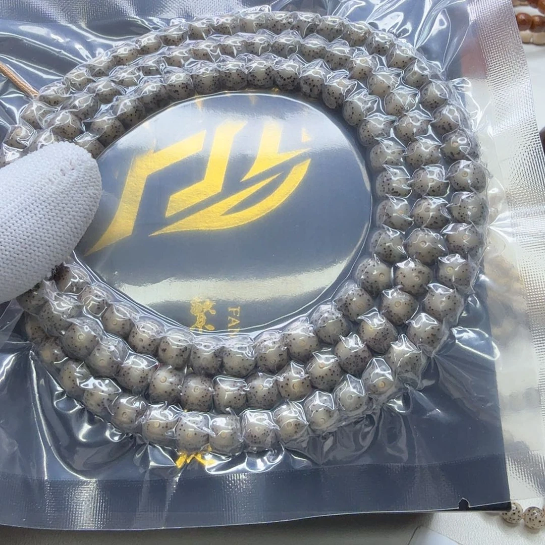 星月菩提吊坠11梵天糯冰月留白针尖星8左右108一物一图