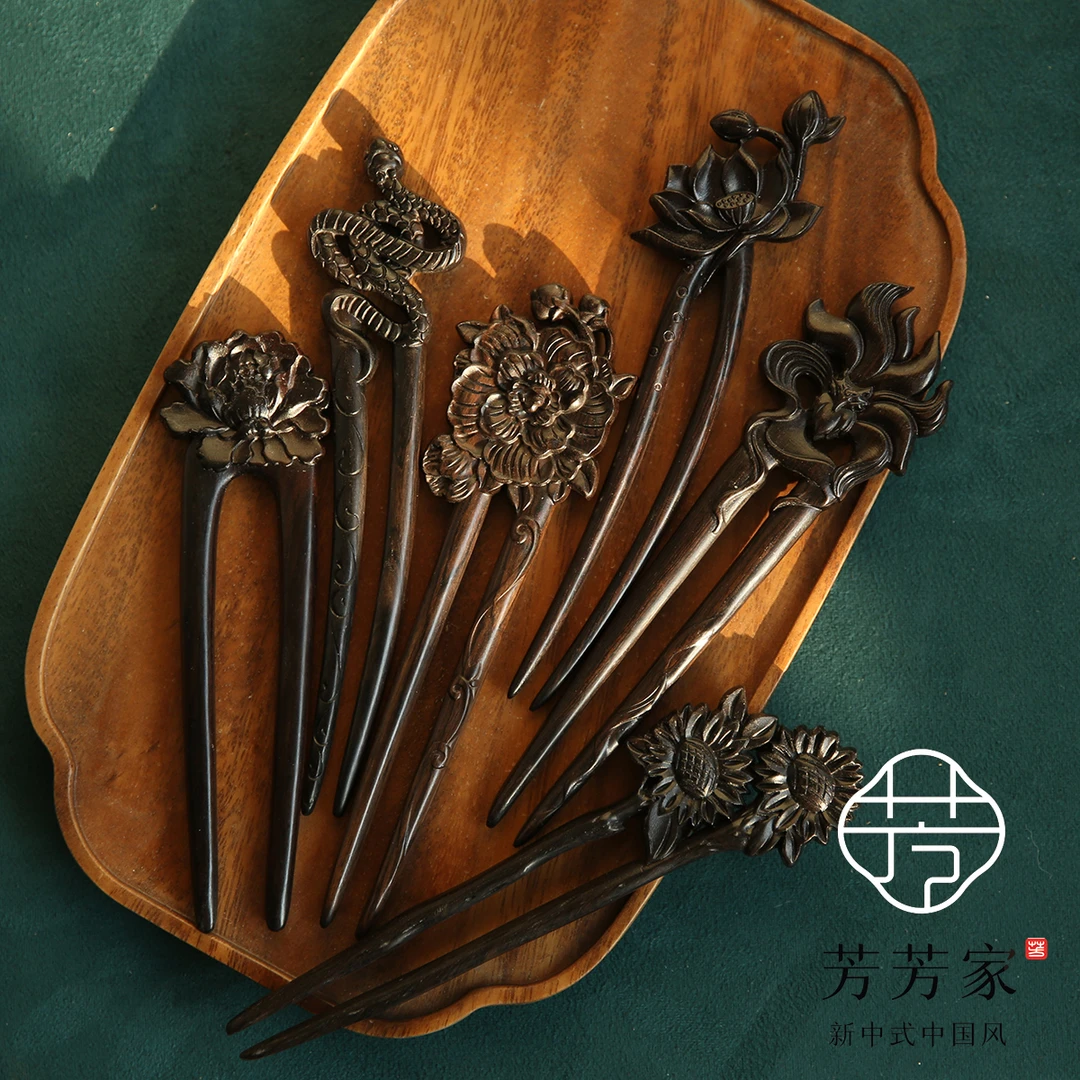 精雕素钗】芳芳自制高端紫光黑檀实木木双面雕刻U型发钗盘发神器