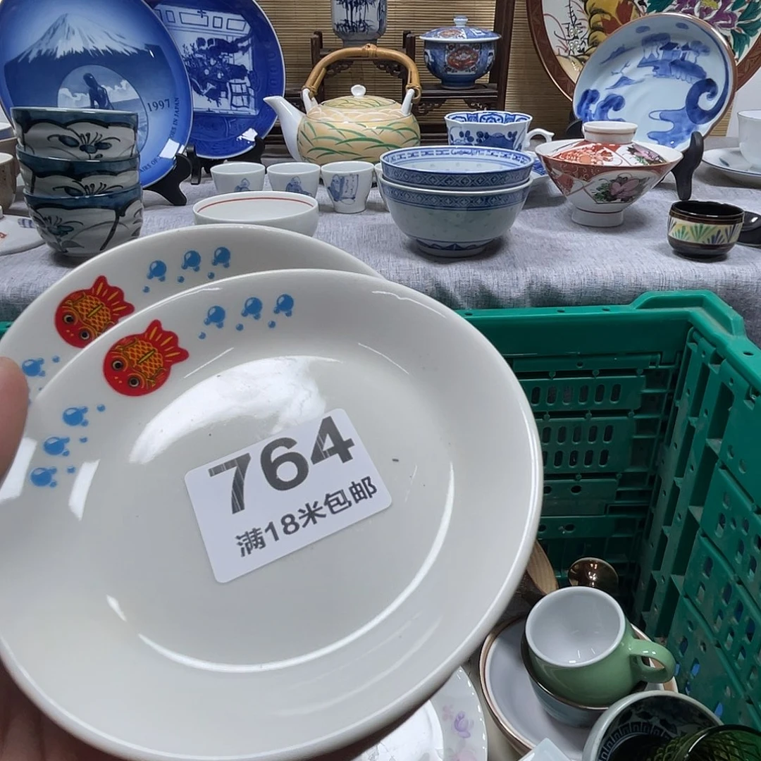 污***。瓷片aaaaaaaaaaa764