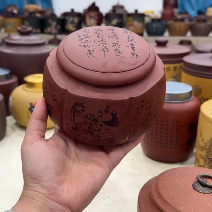 茶叶罐紫砂清仓价半斤童趣罐
