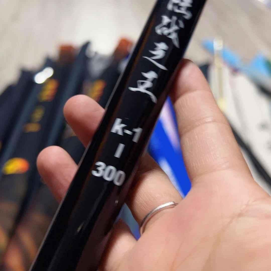 我***的碳素陆战之王8号3米一支