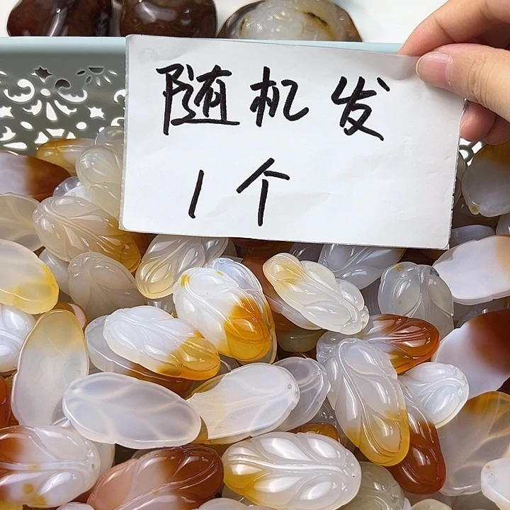 未镶嵌颈饰玛瑙/玉髓