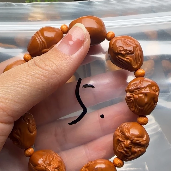 橄榄核手串/手链L***I福利待遇