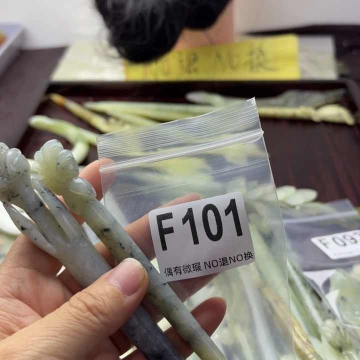 蛇纹石玉发饰合金A****心