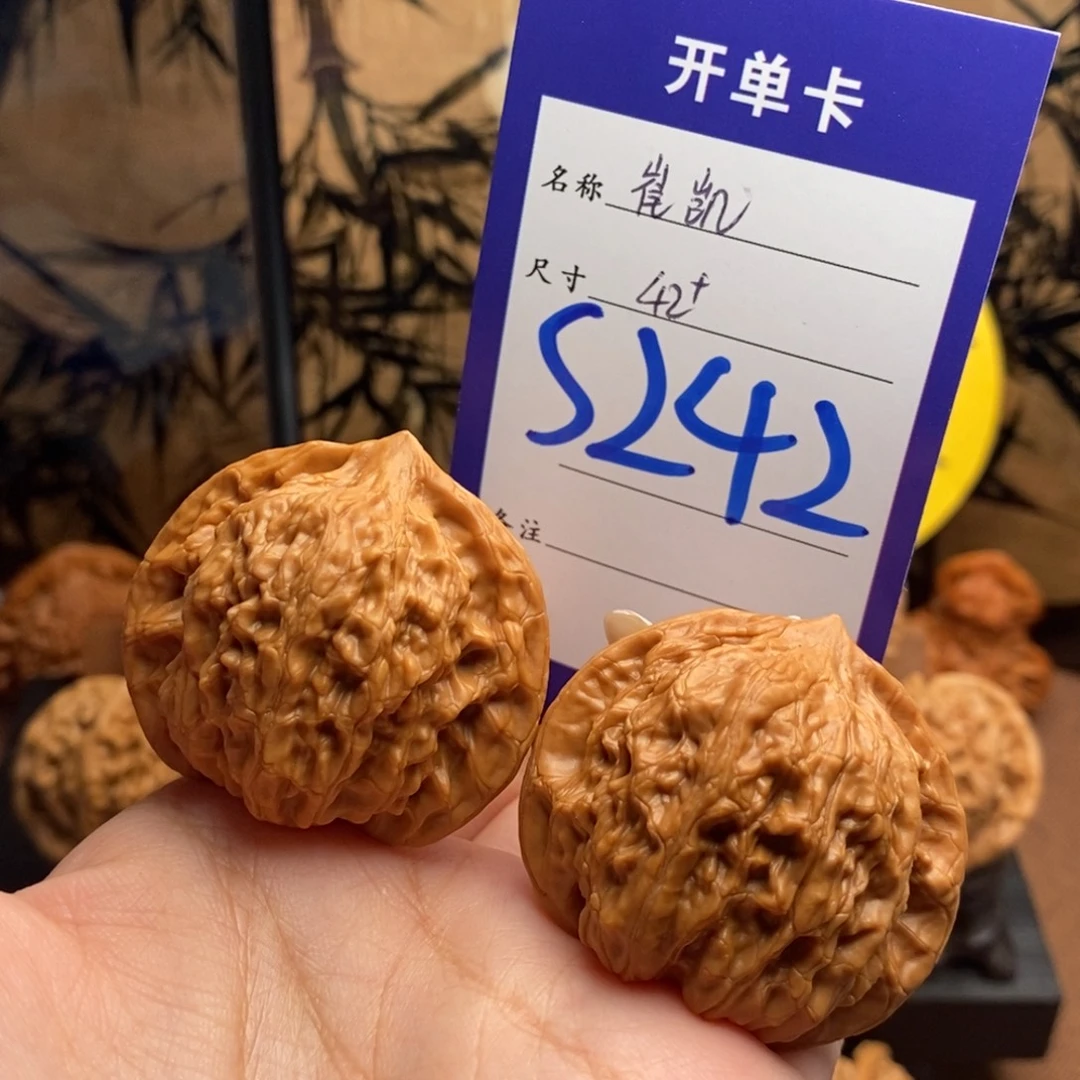 文玩核桃把件崔凯42