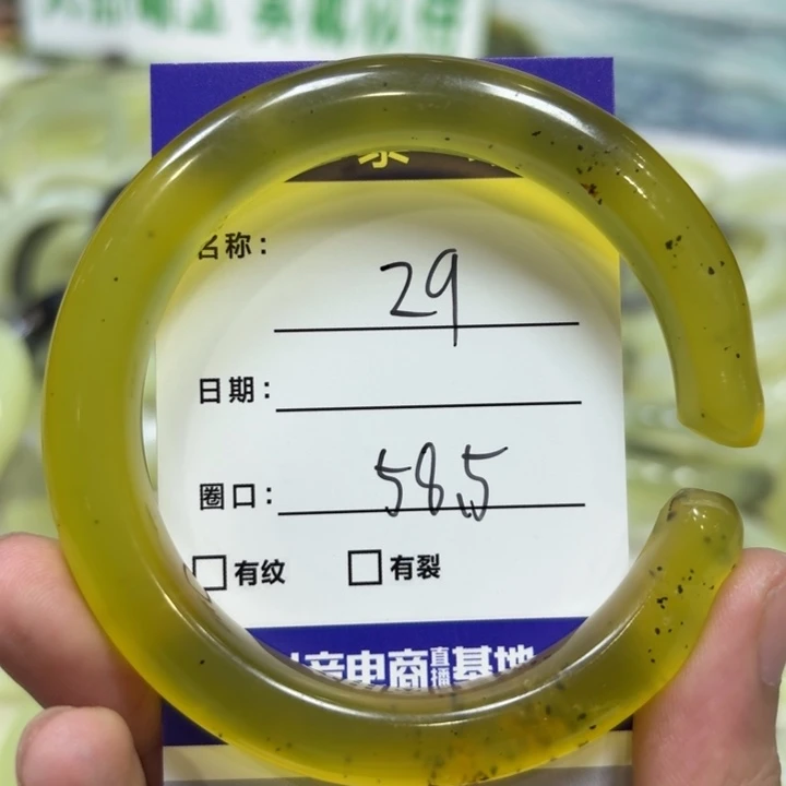 未镶嵌岫玉手镯天然