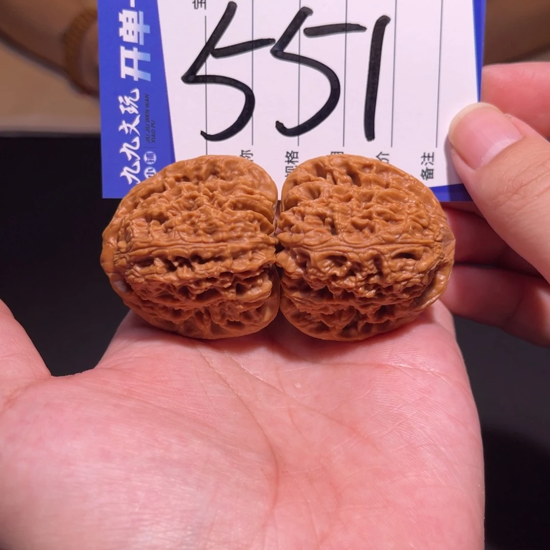 把件文玩核桃42南将石