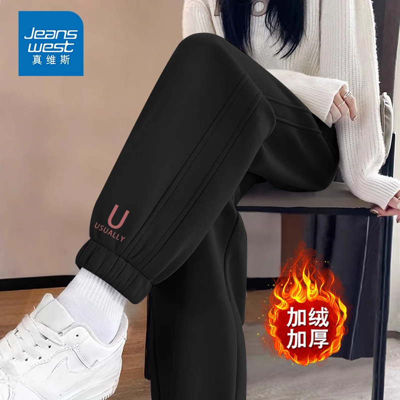 真维斯黑色加绒裤子女秋冬季2025新款中学生束脚运动裤加厚卫裤