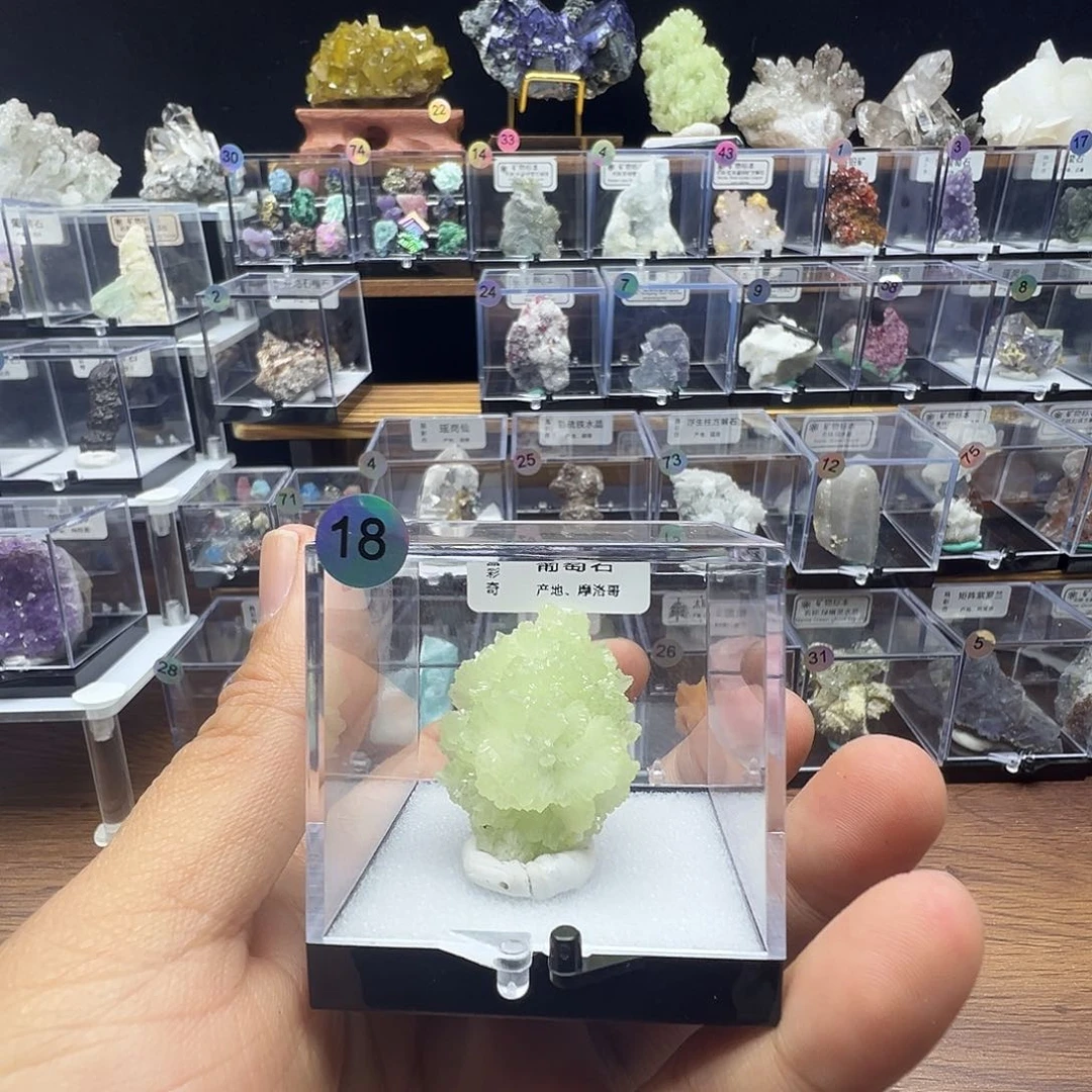 独山玉珠宝奇石合金或****?