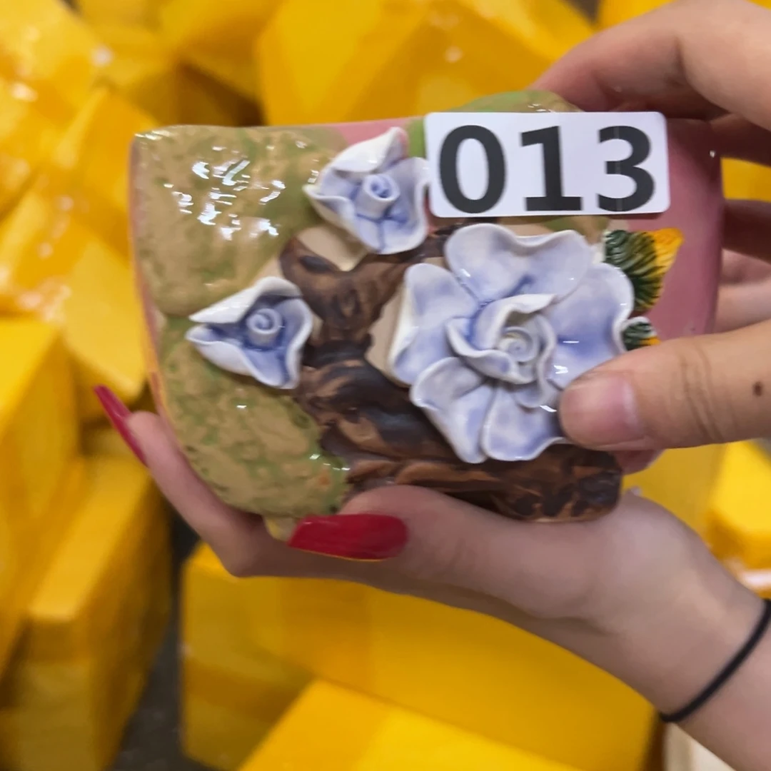 013 拍满18.8米包邮发货拆退件