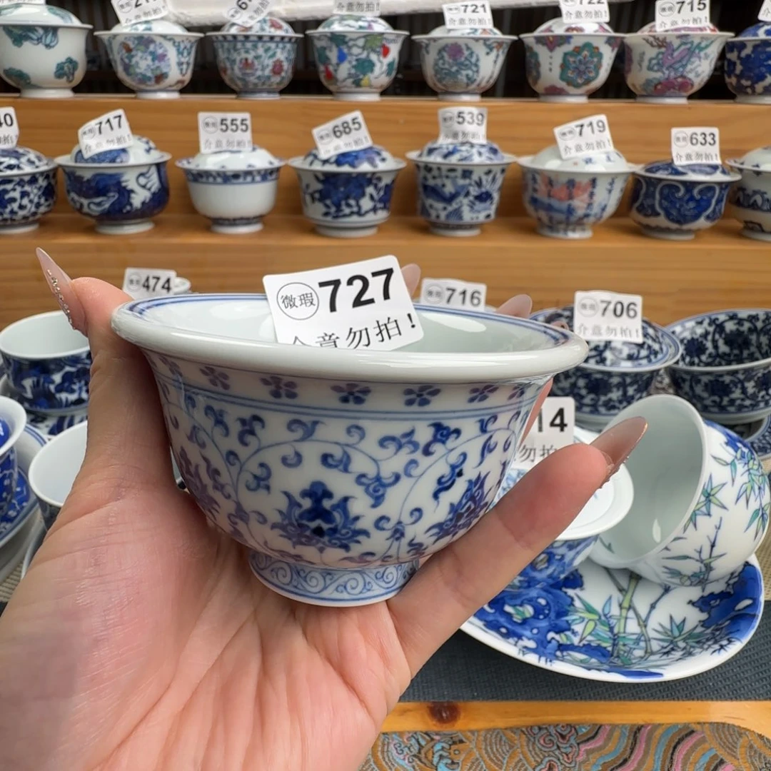 君****微瑕景德镇盖碗杯子