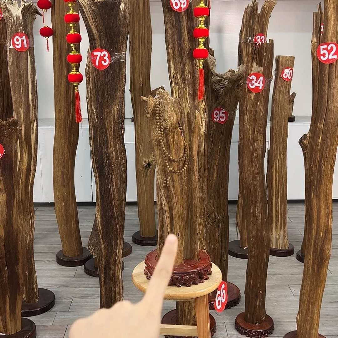 餐***呀中式天然香薰香粉香道