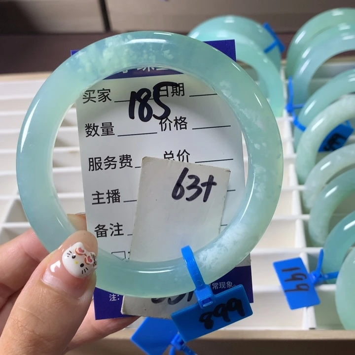 未镶嵌蛇纹石玉手镯185