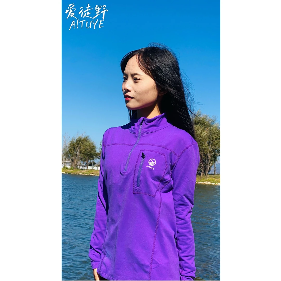 爱徒野 女款运动长袖