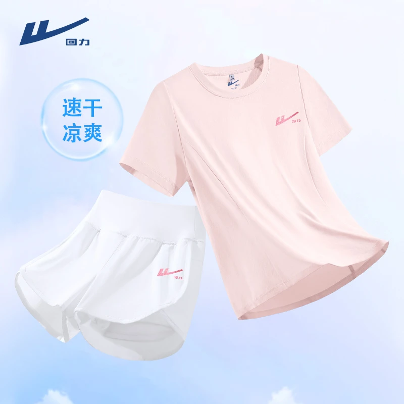Warrior/回力运动套装女 2025夏季快干t恤跑步短裤短袖透气两件套