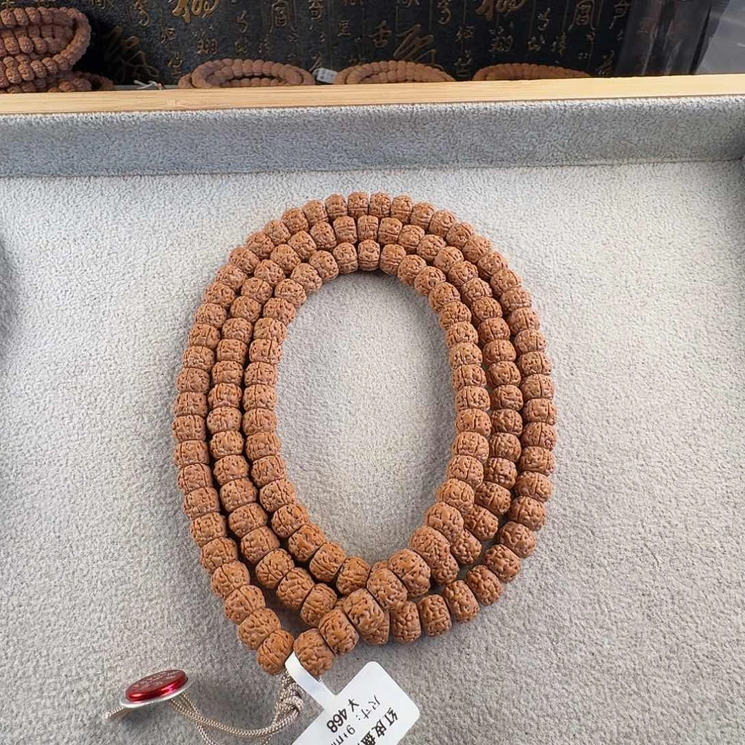 金刚菩提吊坠红皮盘龙