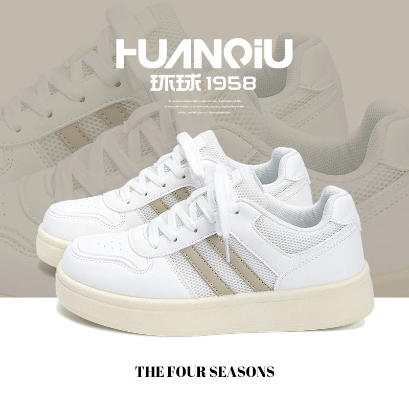 环球网面厚底板鞋2025春季新款女鞋百搭学生休闲德训鞋轻便运动鞋