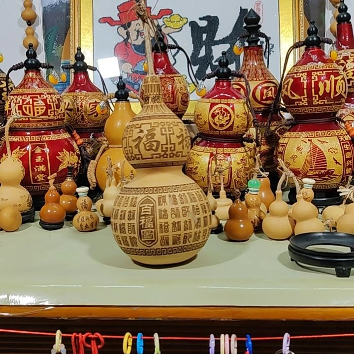 葫芦摆件葫芦摆件