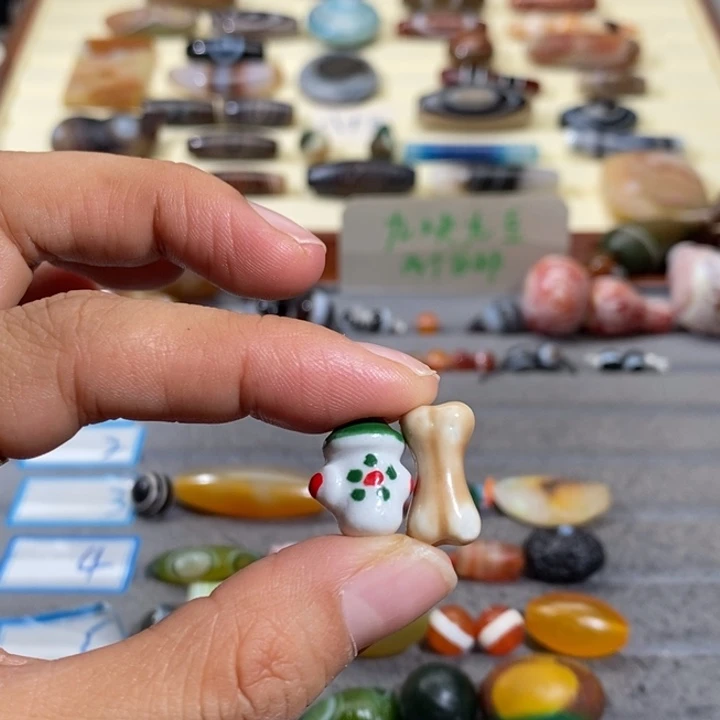 璐***璐玛瑙/玉髓合金颈饰