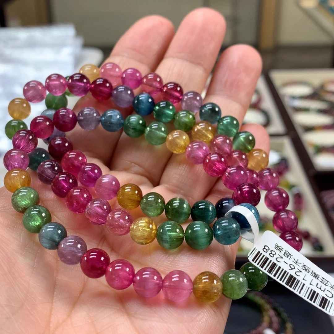 碧玺手链未镶嵌7.5左右