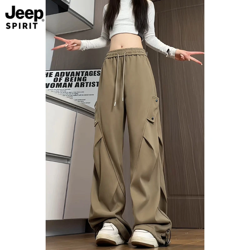 Jeepspirit吉普2025秋冬新款星空呢褶皱毛呢拼接大码休闲工装裤男