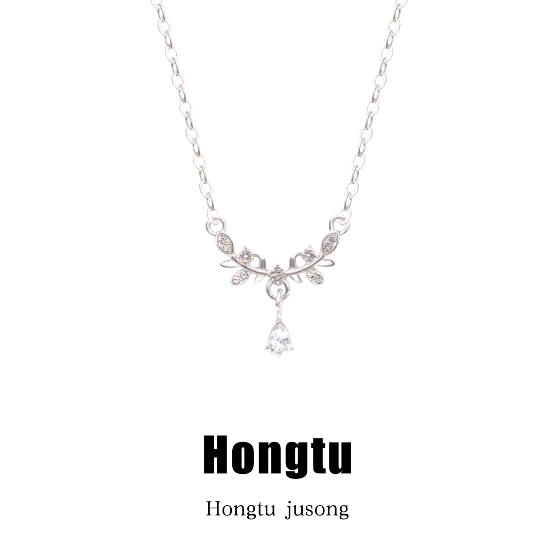 钛钢项链 简约时尚百搭繁花闪钻精致钛钢锁骨链轻奢小众气质项链