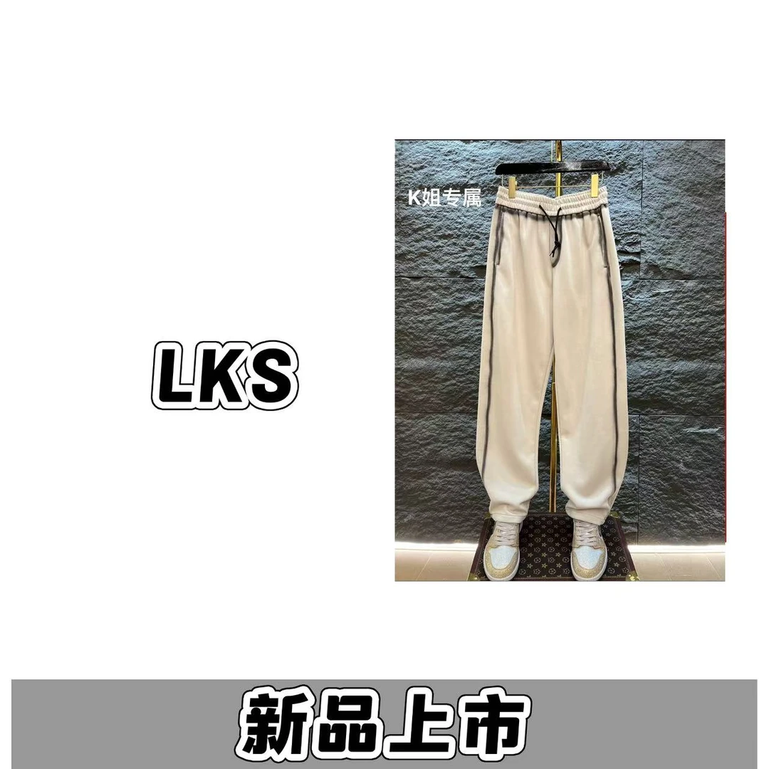 C11-【X】春秋季新款潮流重磅休闲百搭直筒裤子