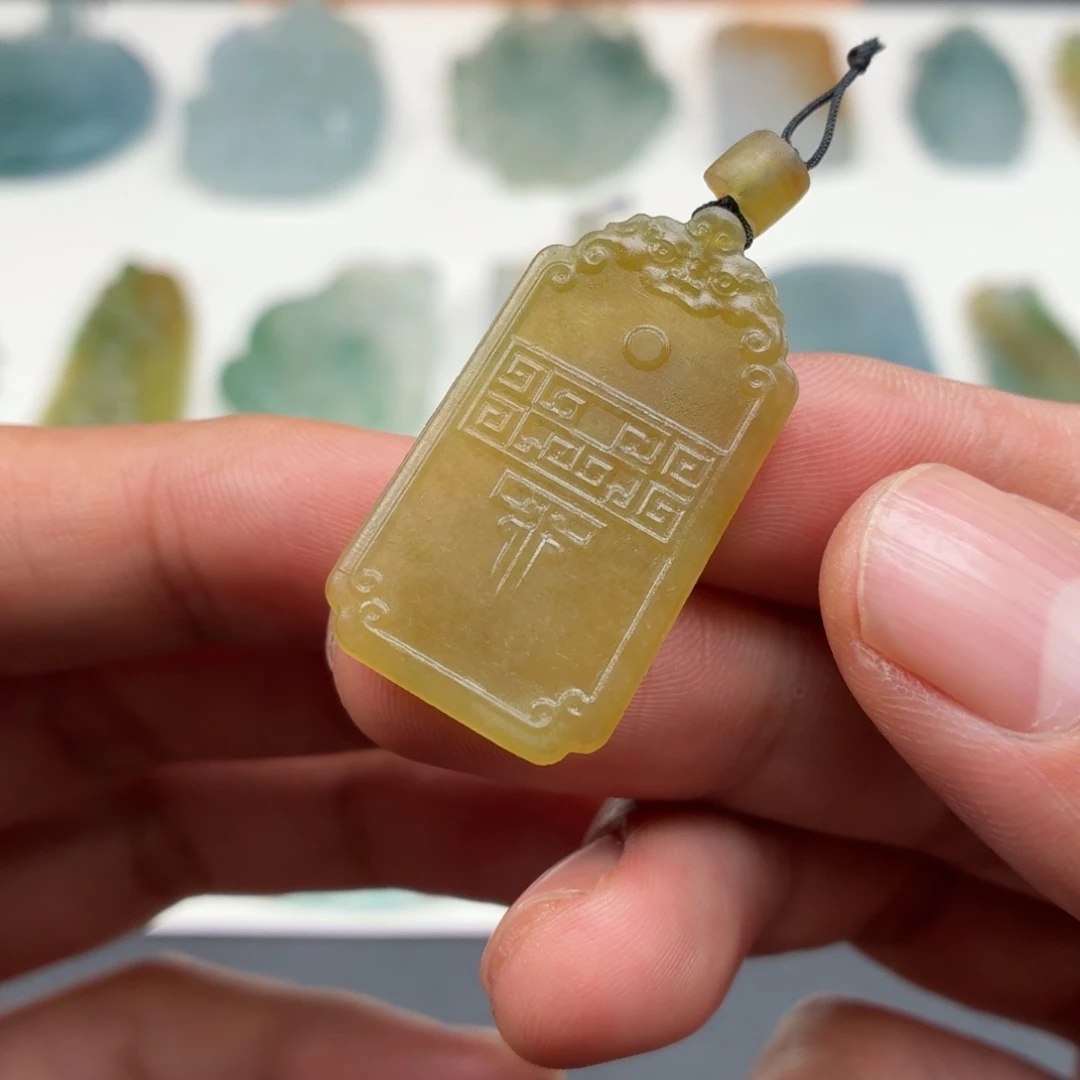 定制翡翠未镶嵌仿古无事牌