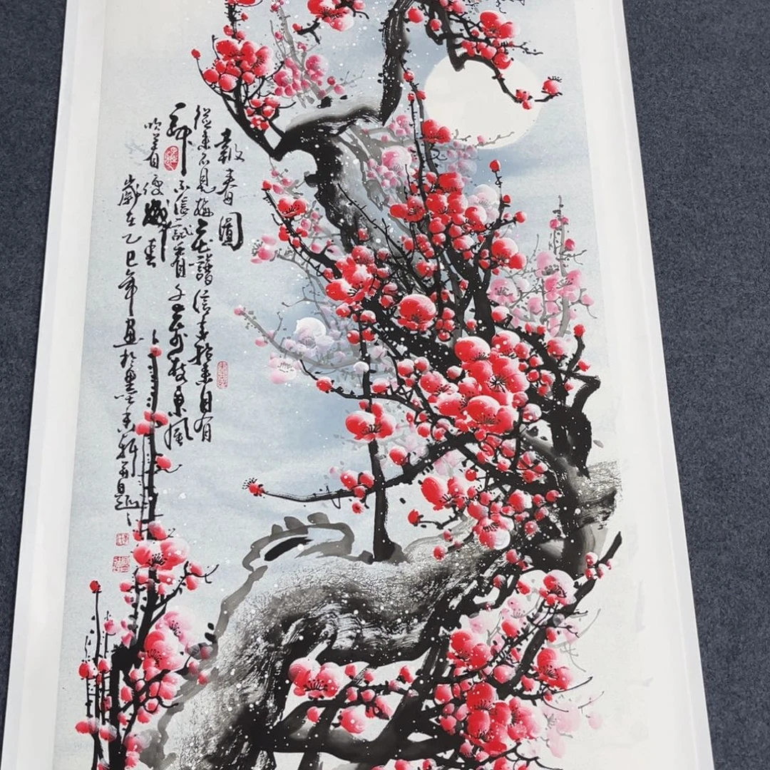 国画我们的目标是成为一