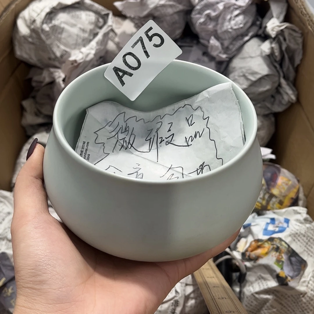 瓷片茶摆件工艺品摆件666