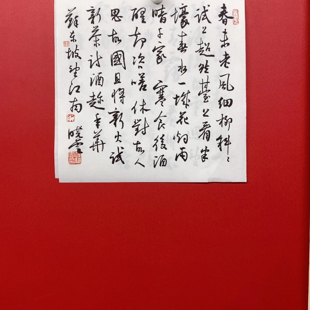 尚古20256568563255
